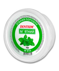 Зубной порошок Dentium мятный 70 г 